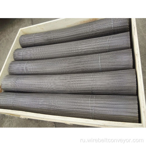 Конвейерные ленты из нержавеющей стали для сушилки для печатной печи